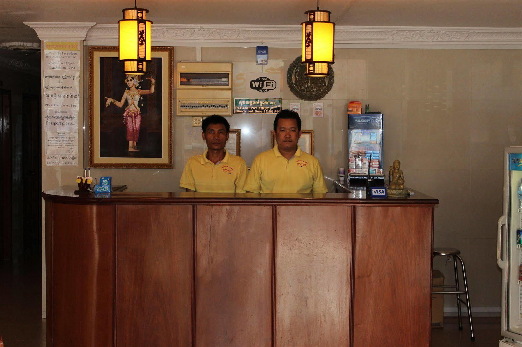 Lucky 2 pensión Phnom Penh Exterior foto